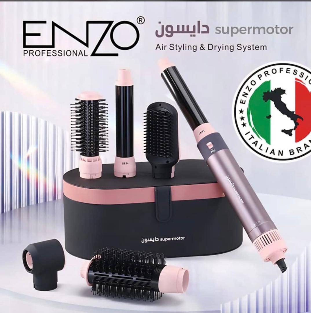 سشوار دایسون انزو